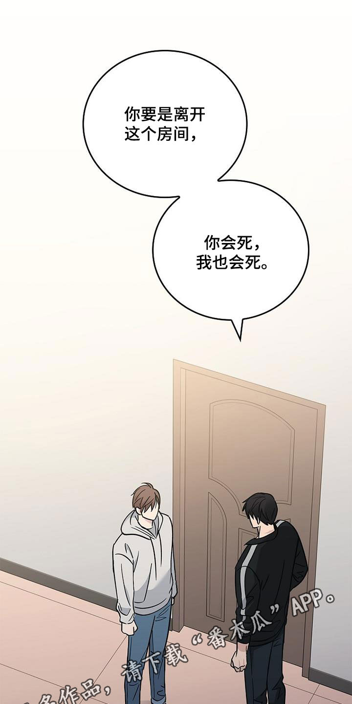 第85章：发飙0