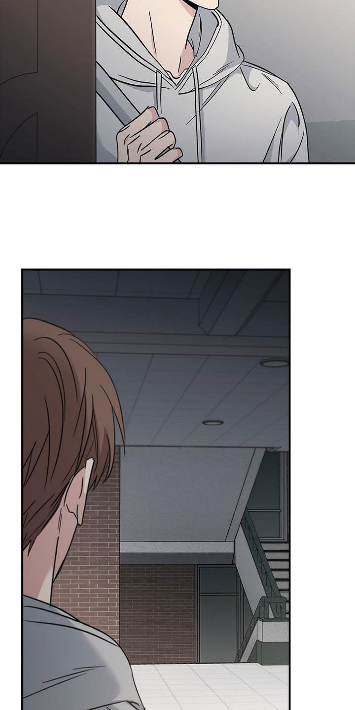 第86章：他在害怕15