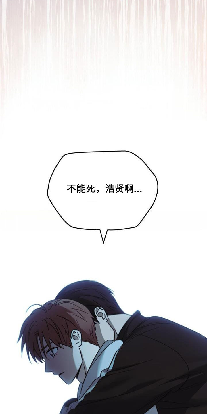 第87章：全都忘记14