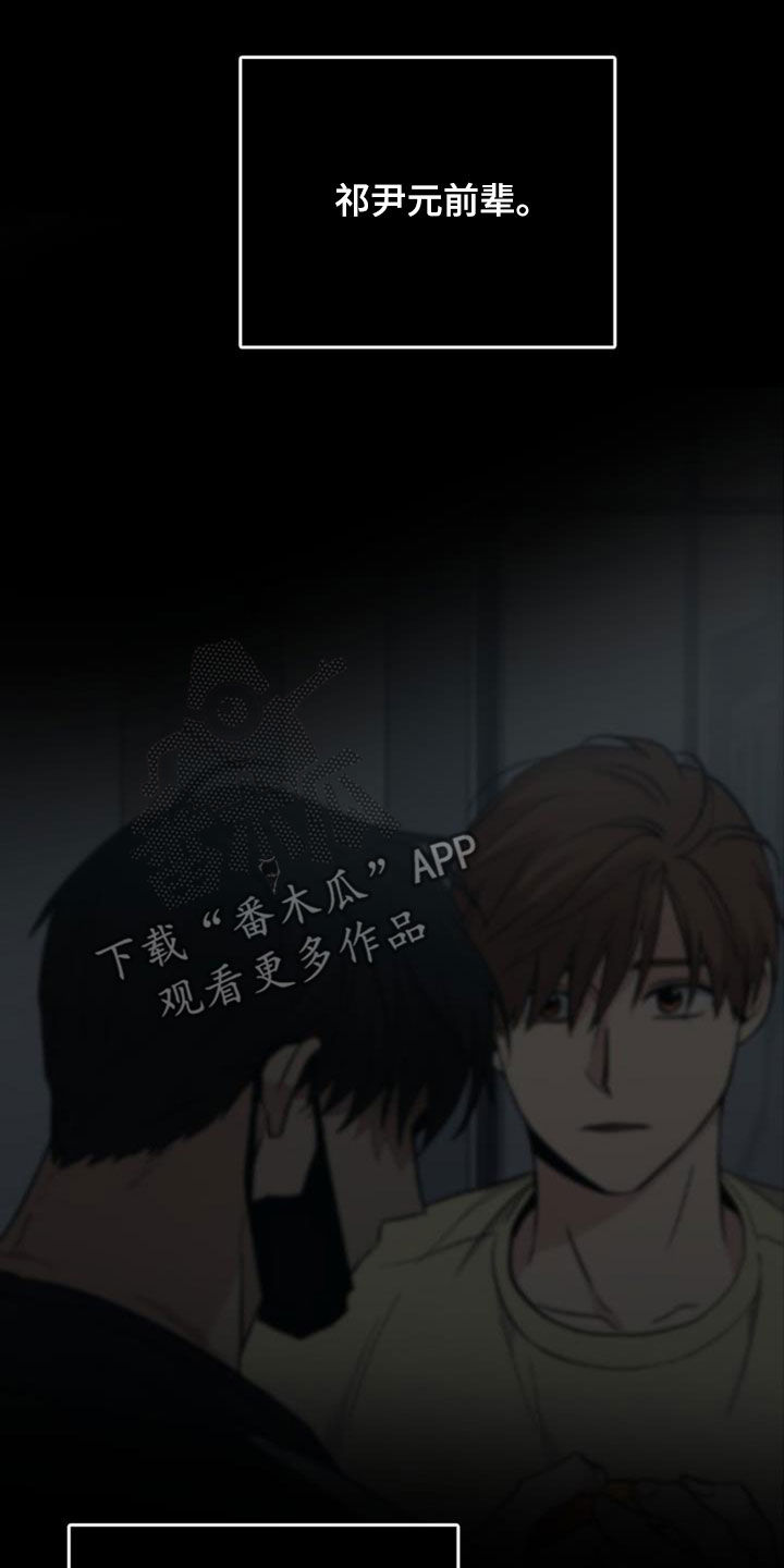 第88章：最残酷的存在27