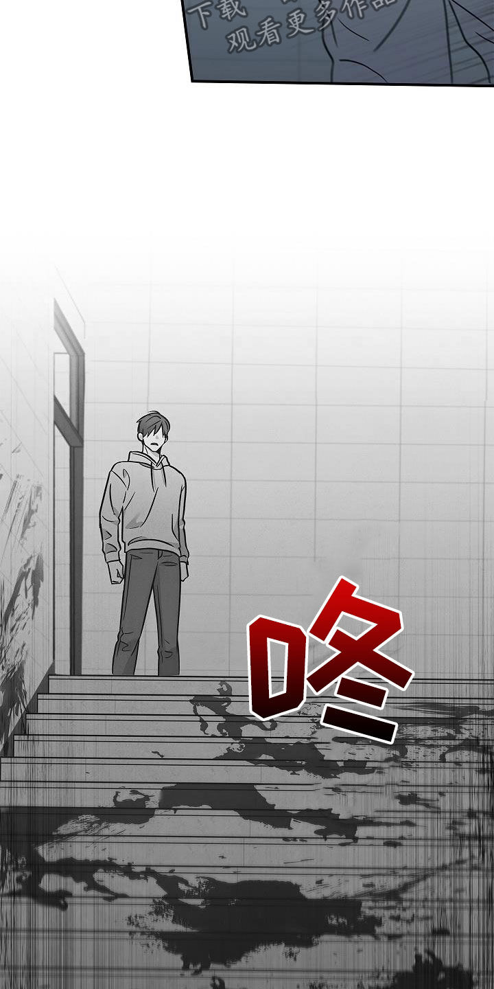 第63话22