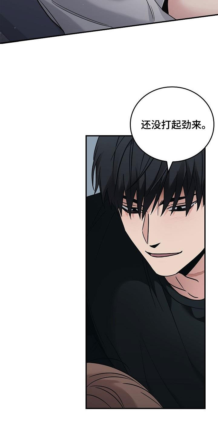 第63话1