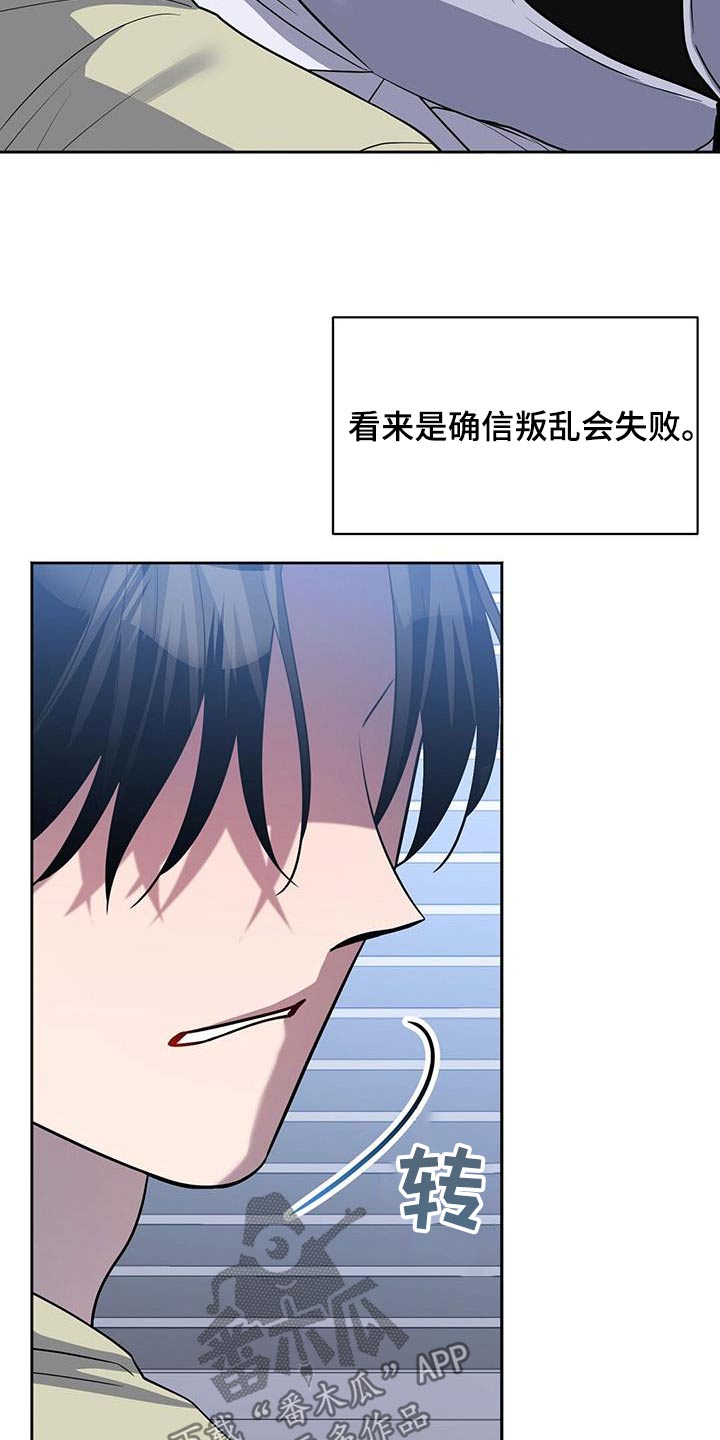 第69章：抱起27
