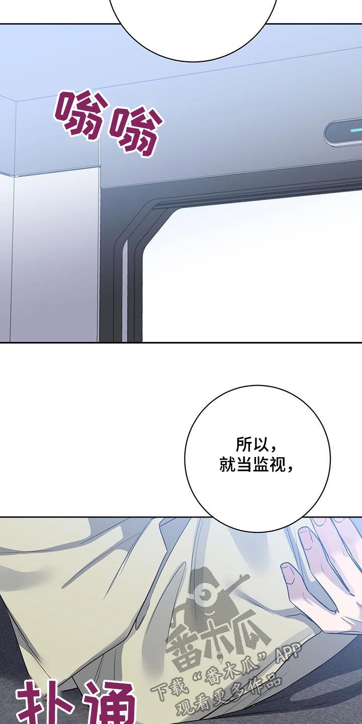 第69章：抱起25