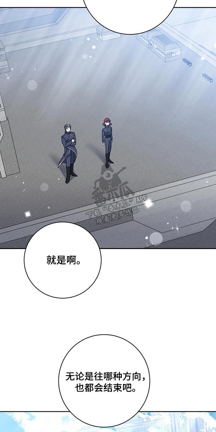 第59话26