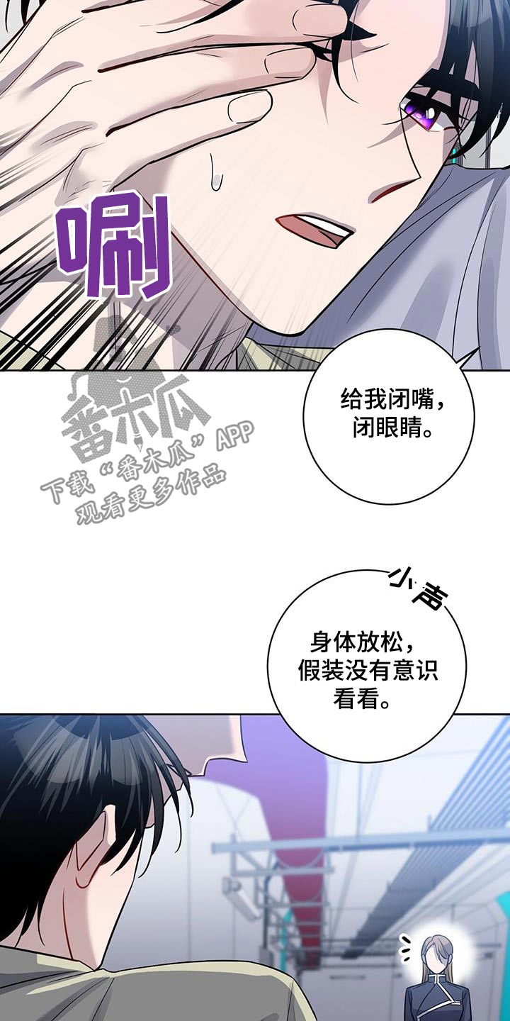 第69章：抱起20