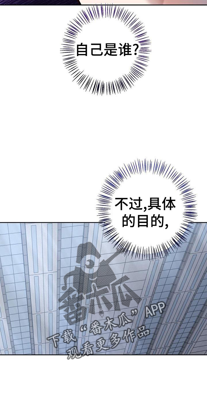 第26话25