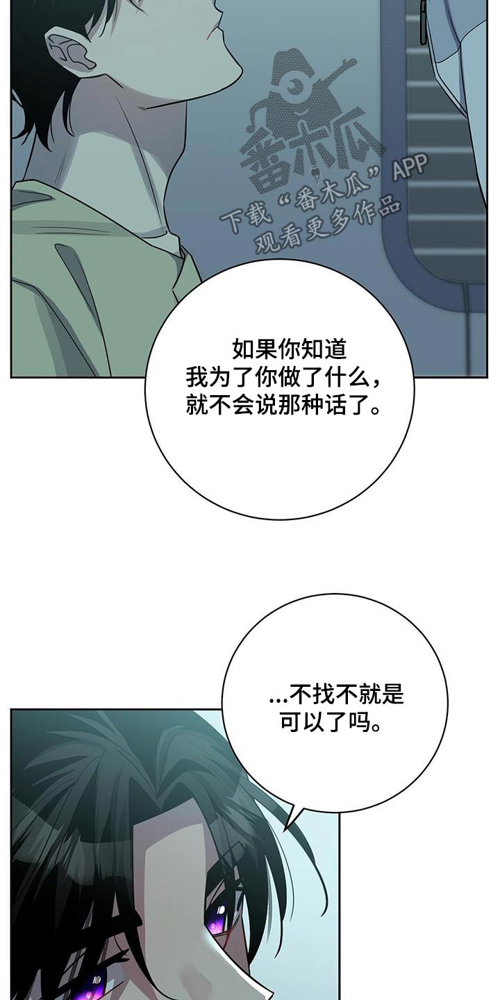 第69章：抱起10