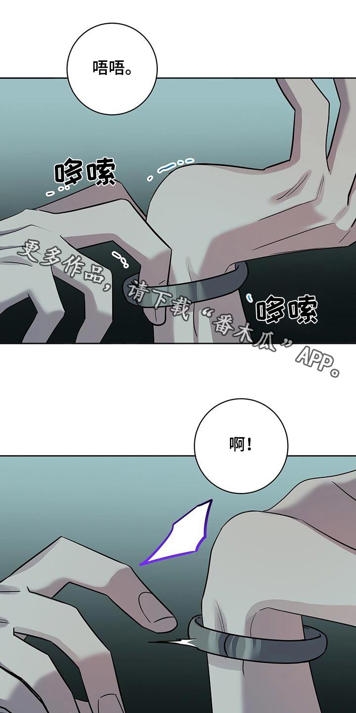 第69章：抱起0