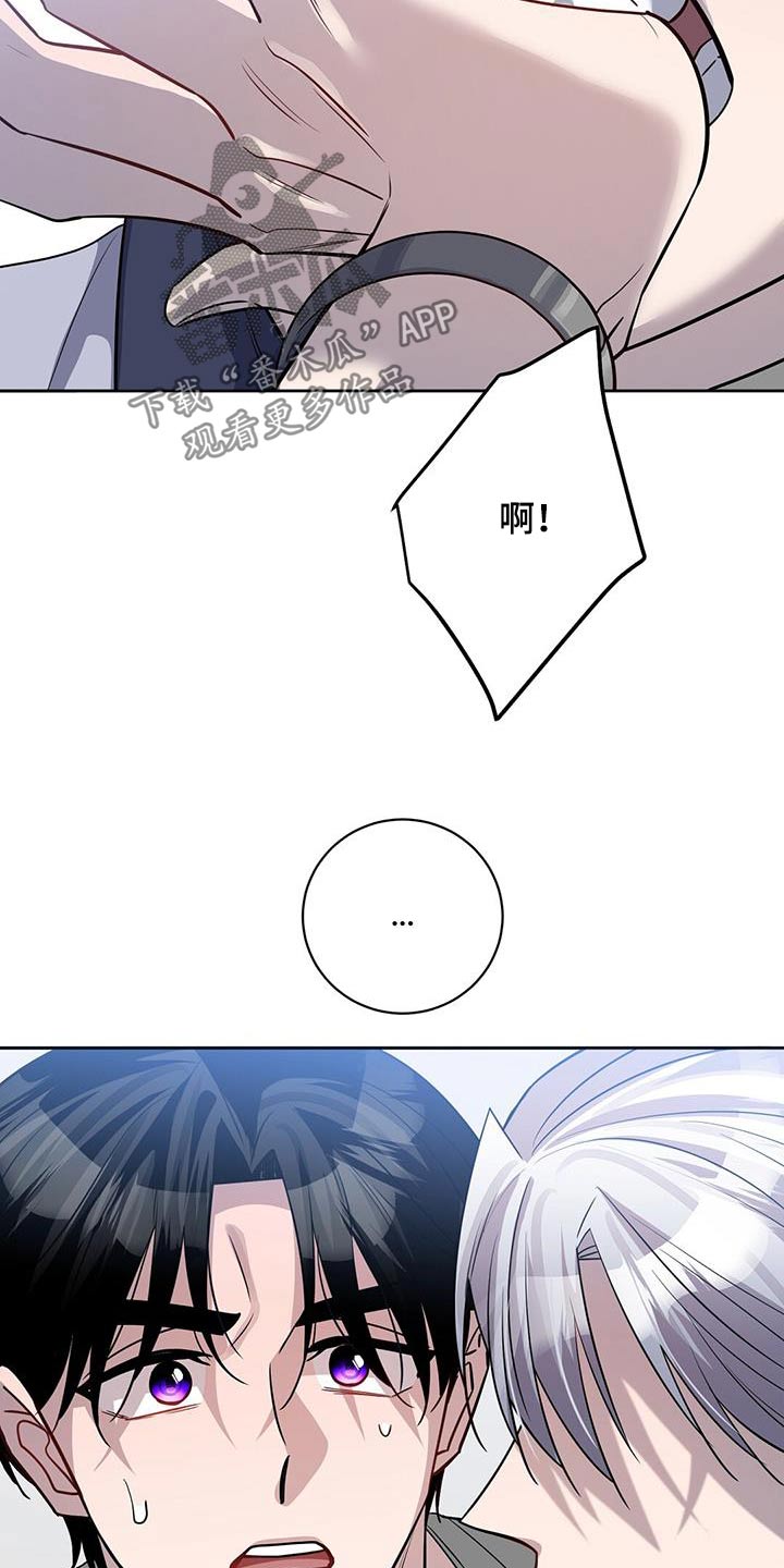 第69章：抱起18