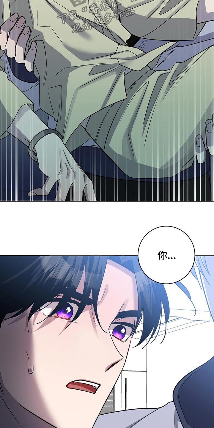 第69章：抱起15