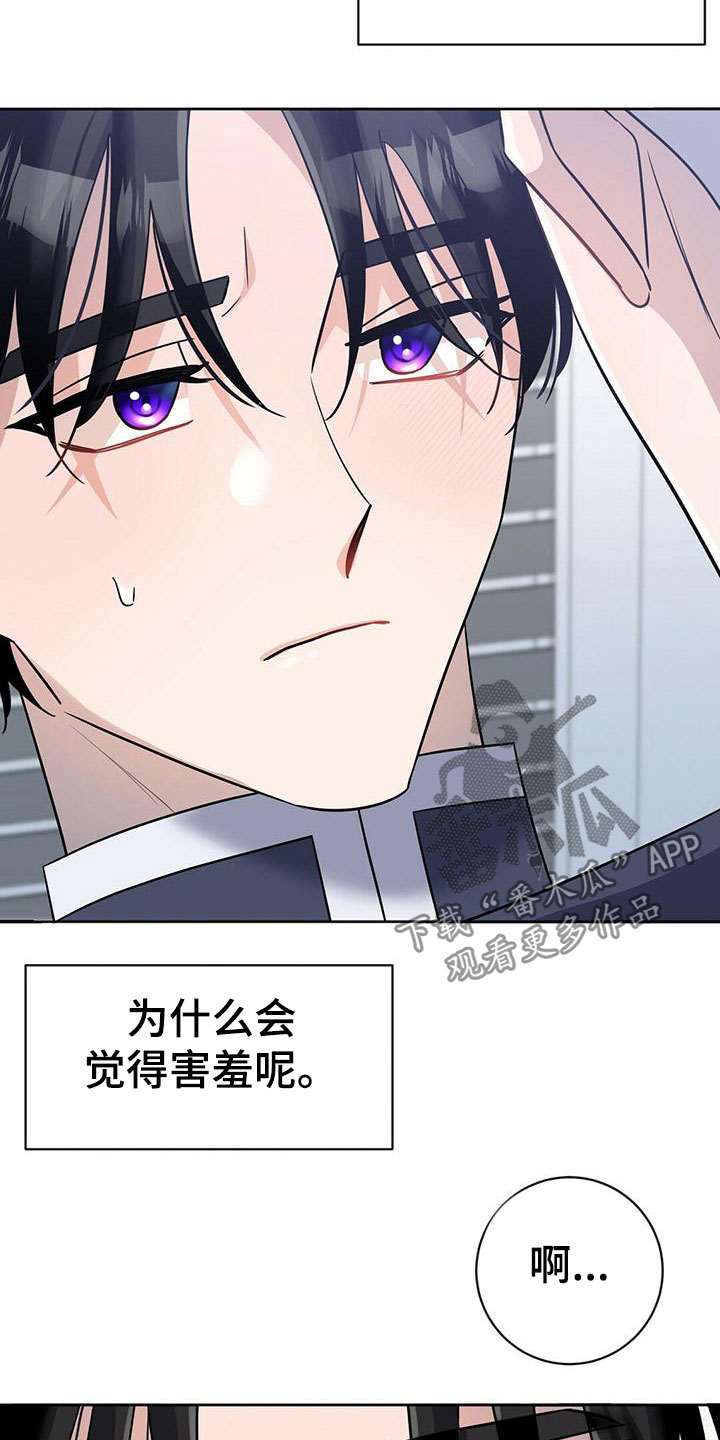 第12话5
