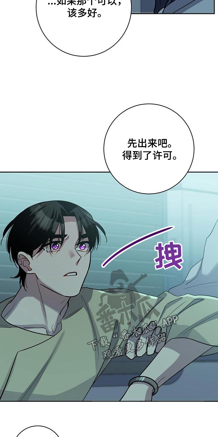 第69章：抱起12