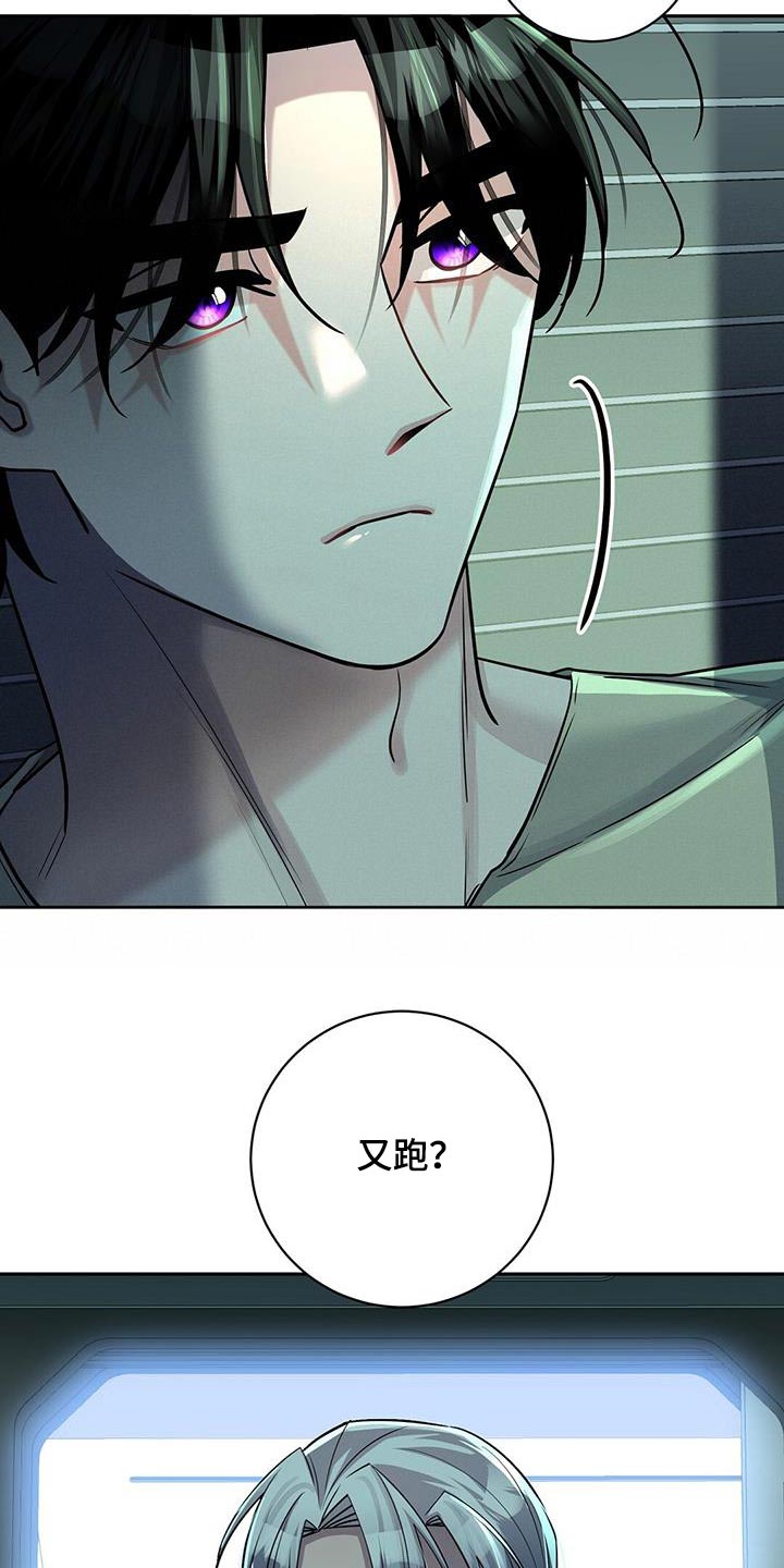 第69章：抱起7