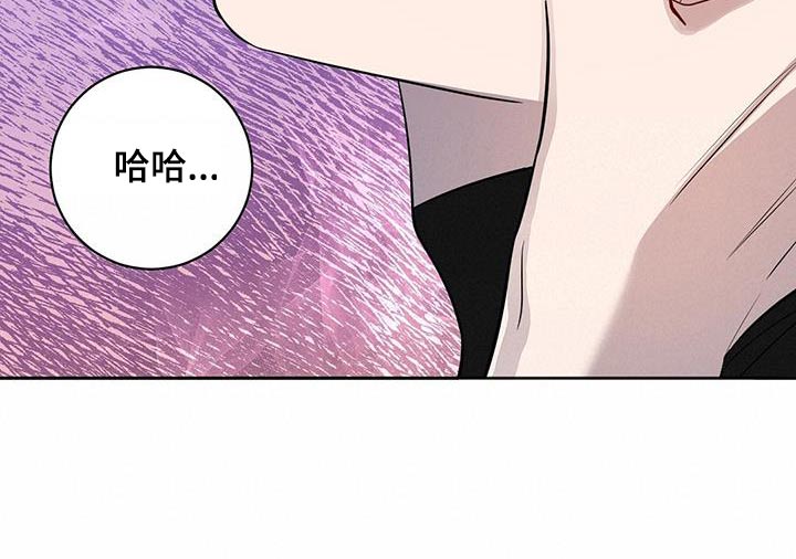 第72章：你怎么知道1