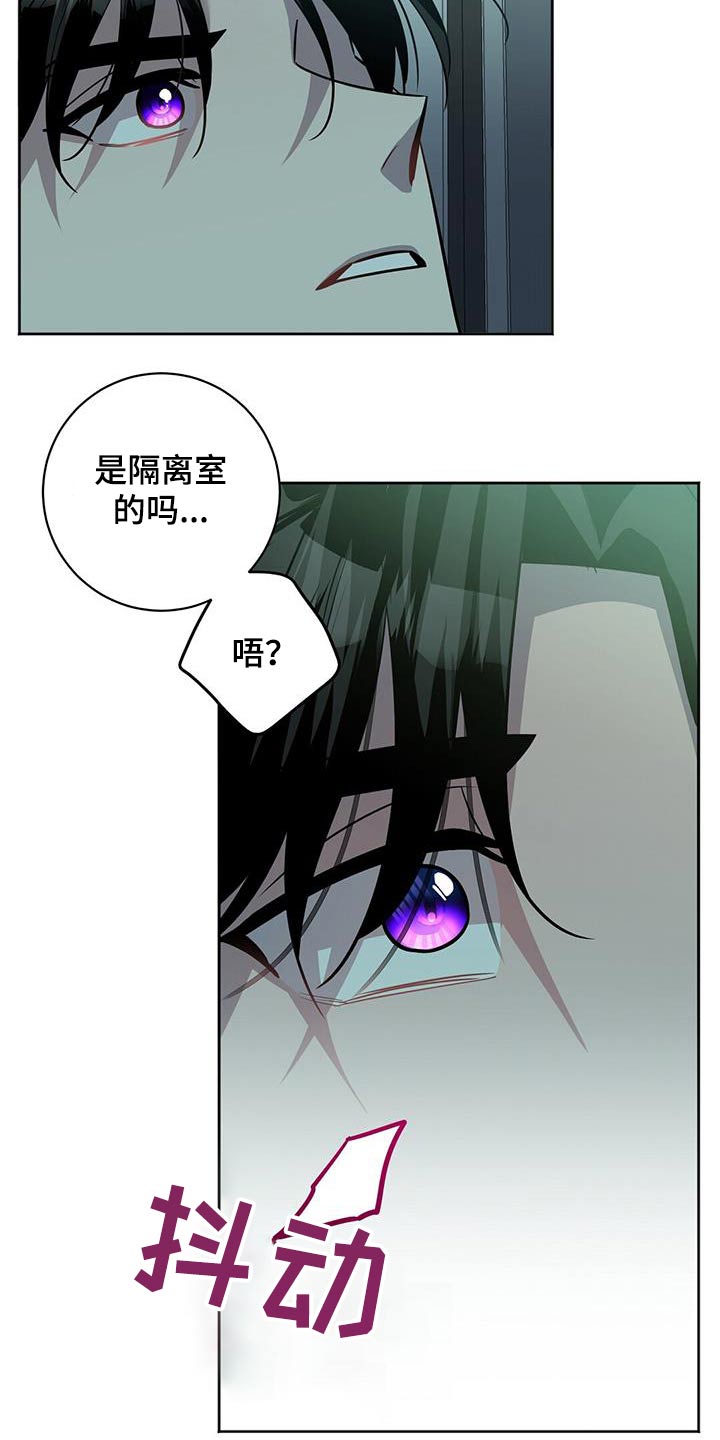 第69章：抱起3