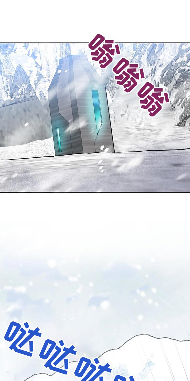 第60话26