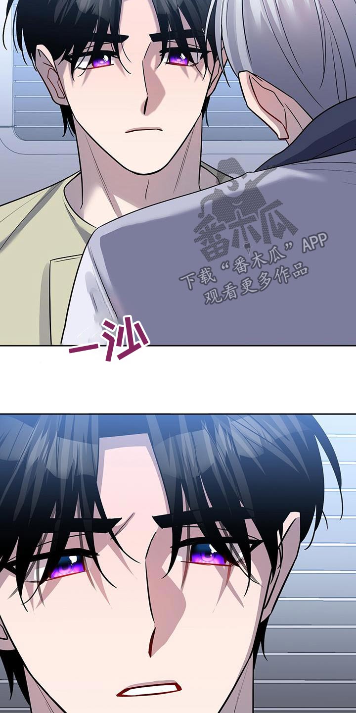 第70章：原因1