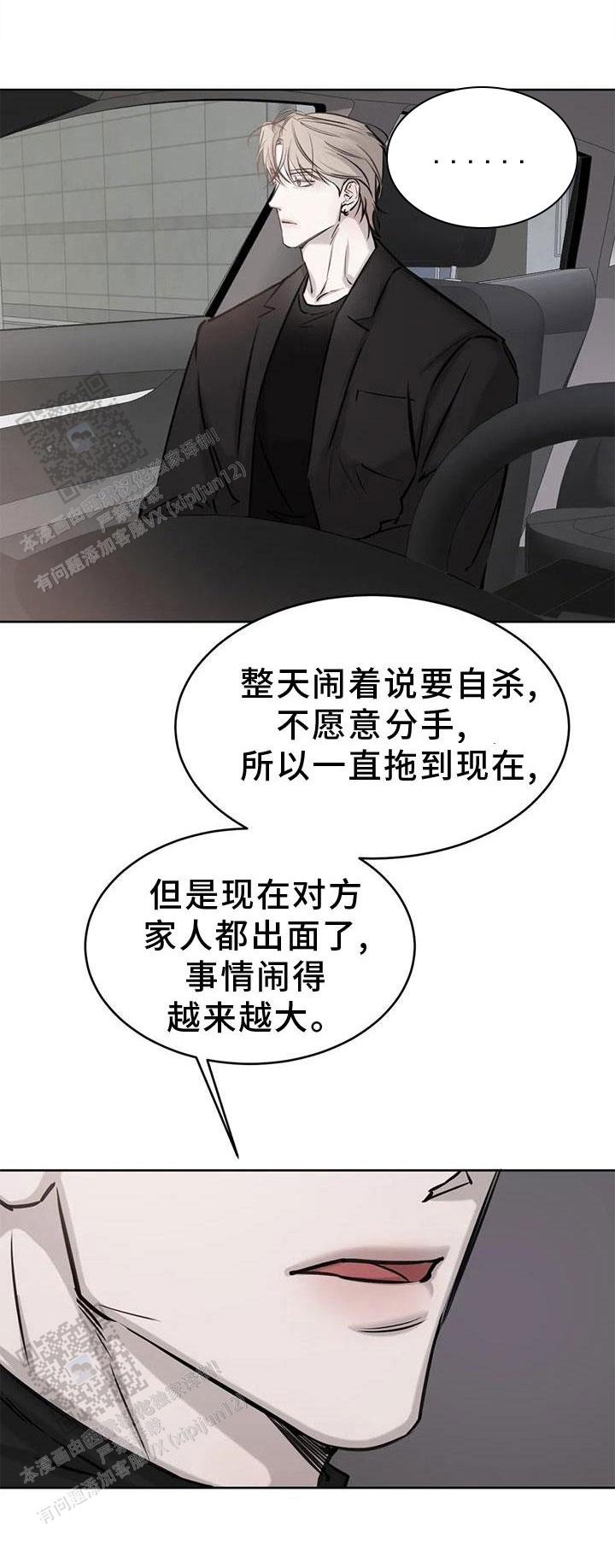 第30话0
