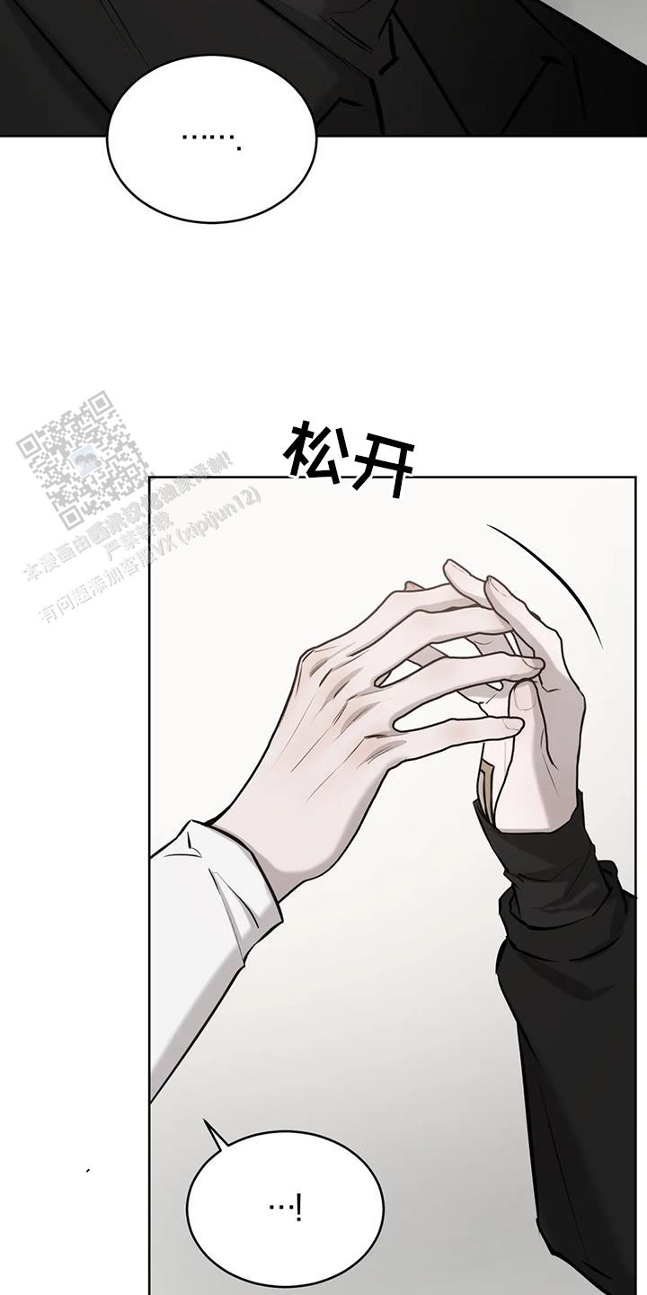 第59话12