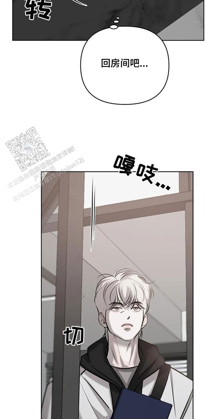 第98话1