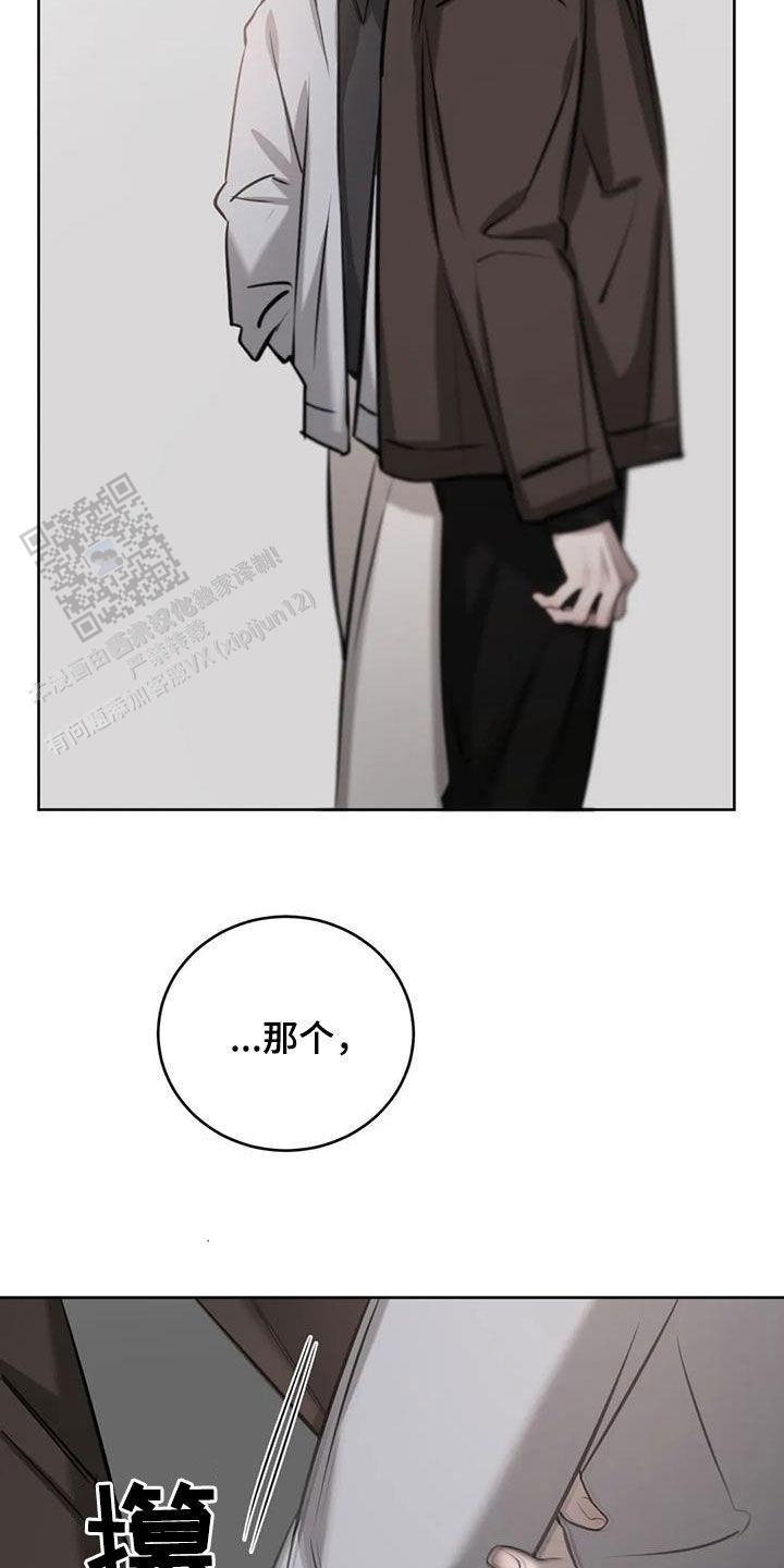 第91话17