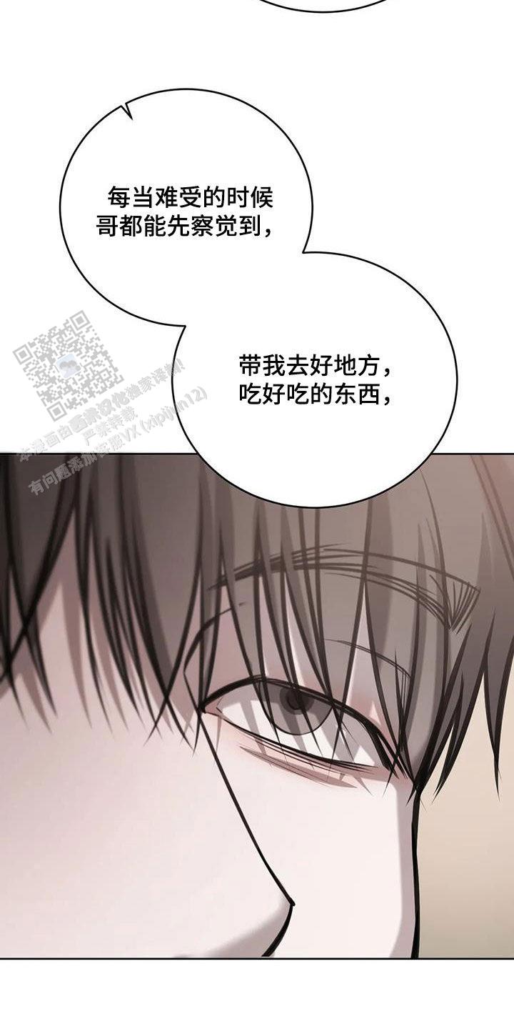 第92话21