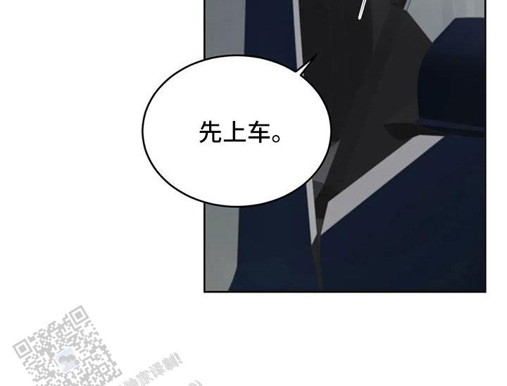第50话21