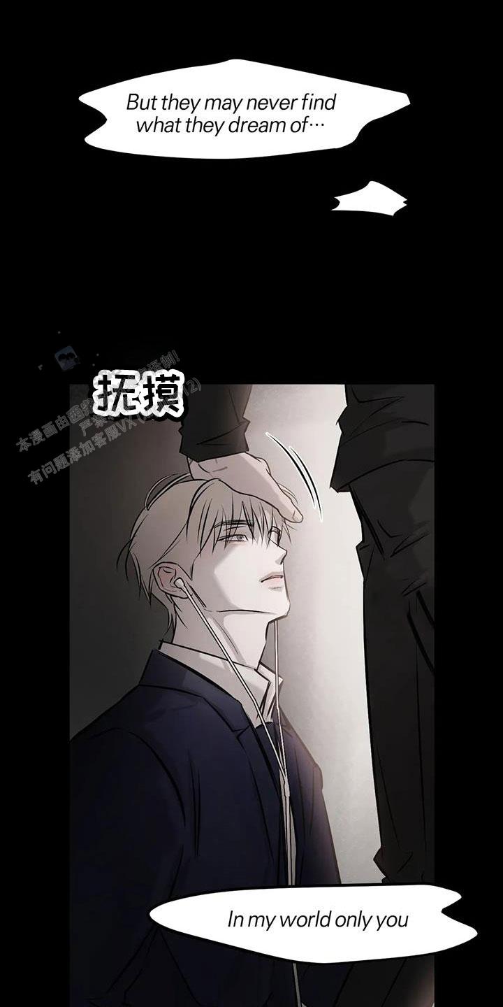 第46话17