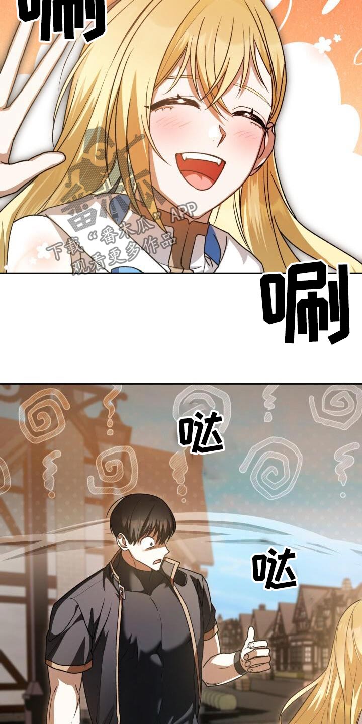 第99章：无视5