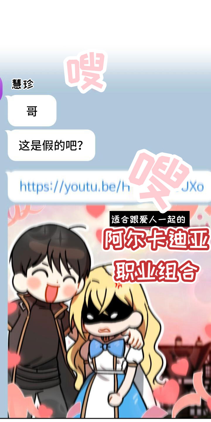 第39话0