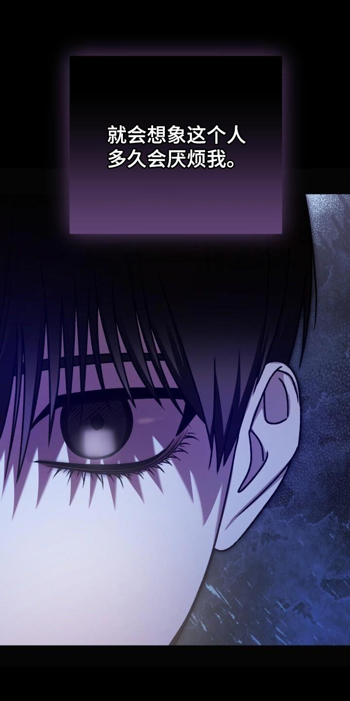 第151话6