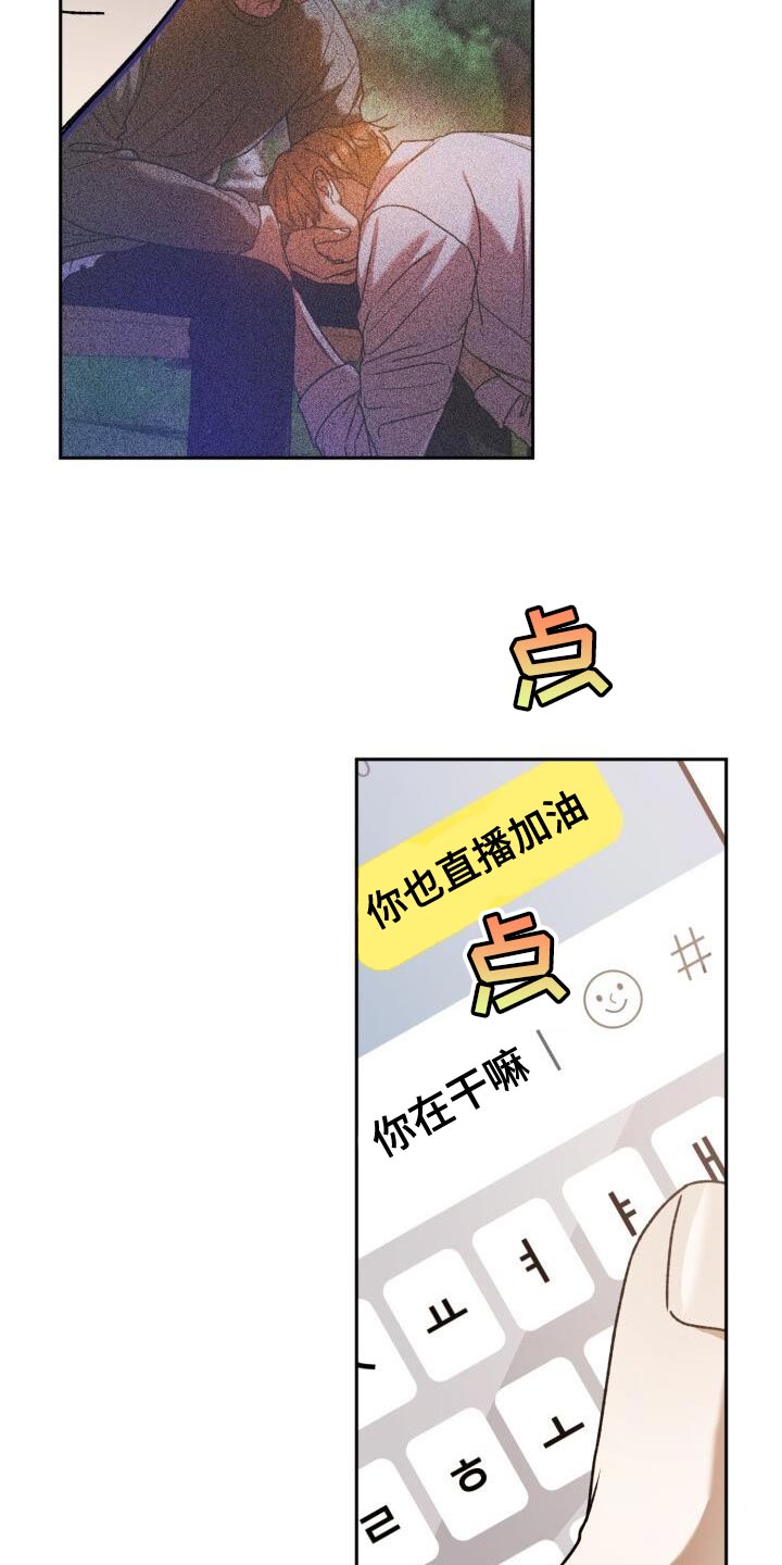 第151话16