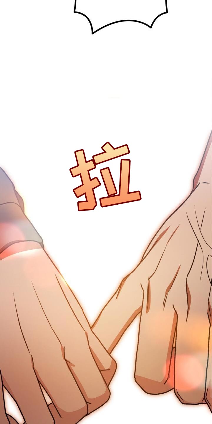 第146话19