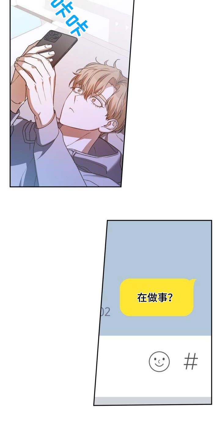 第104章：出院12