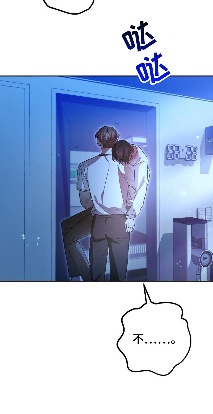 第75话26