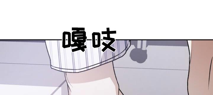 第105章：否定8