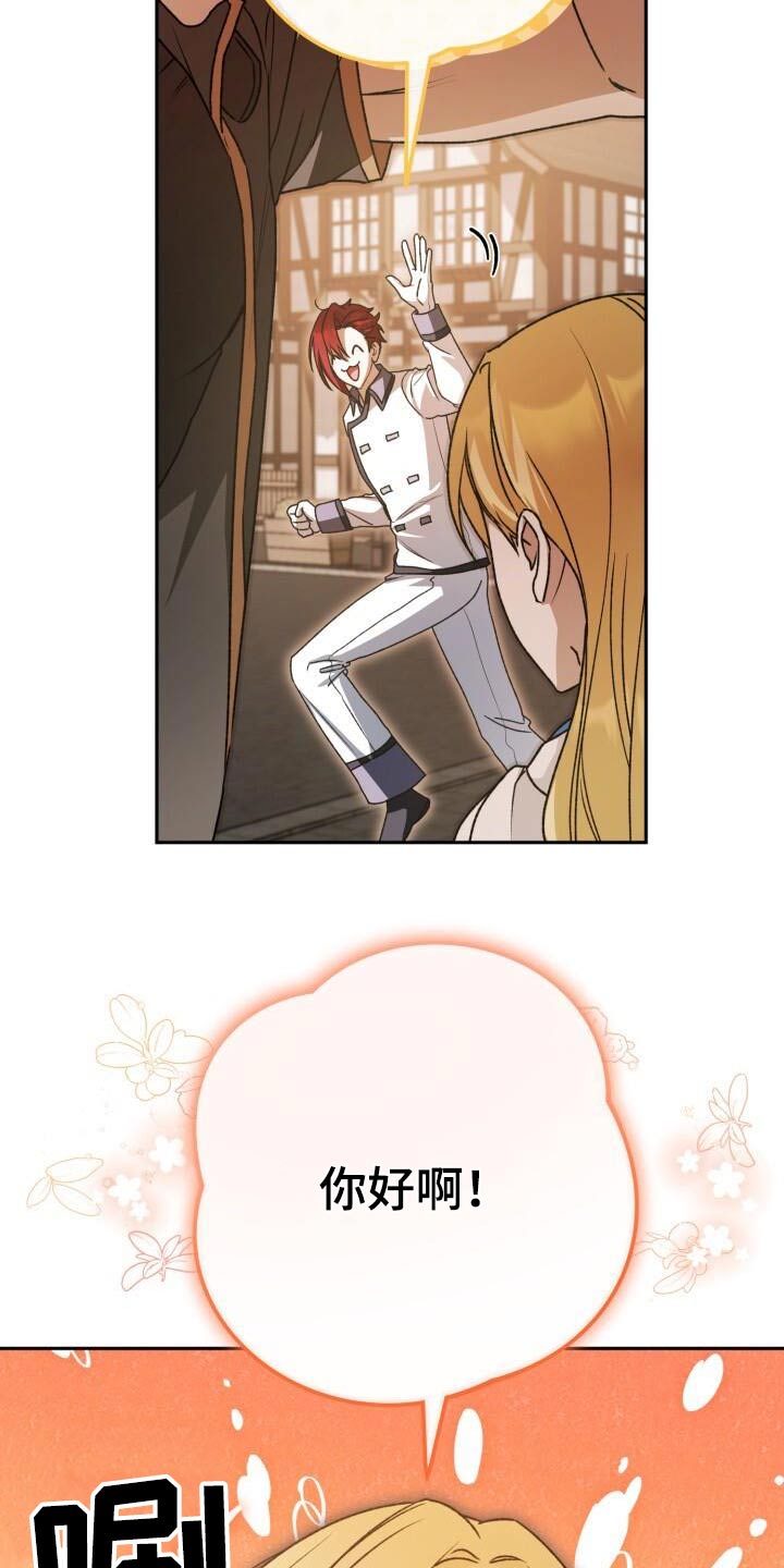 第99章：无视4