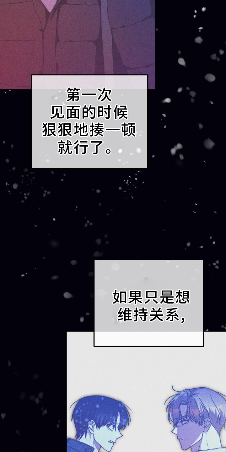 第129话2