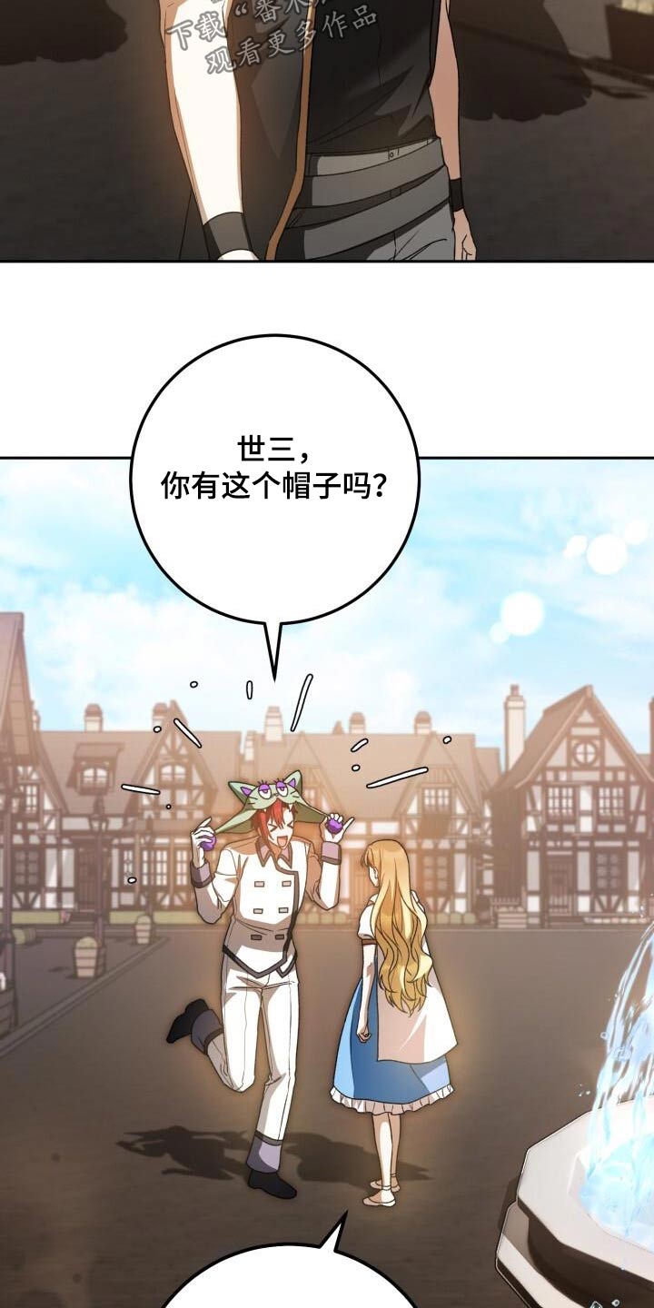 第98章：出现25