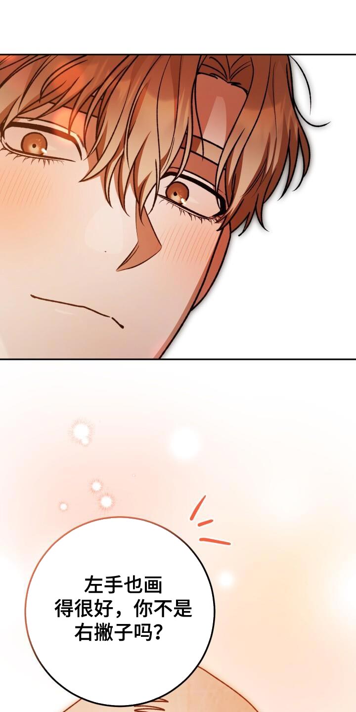 第146话25
