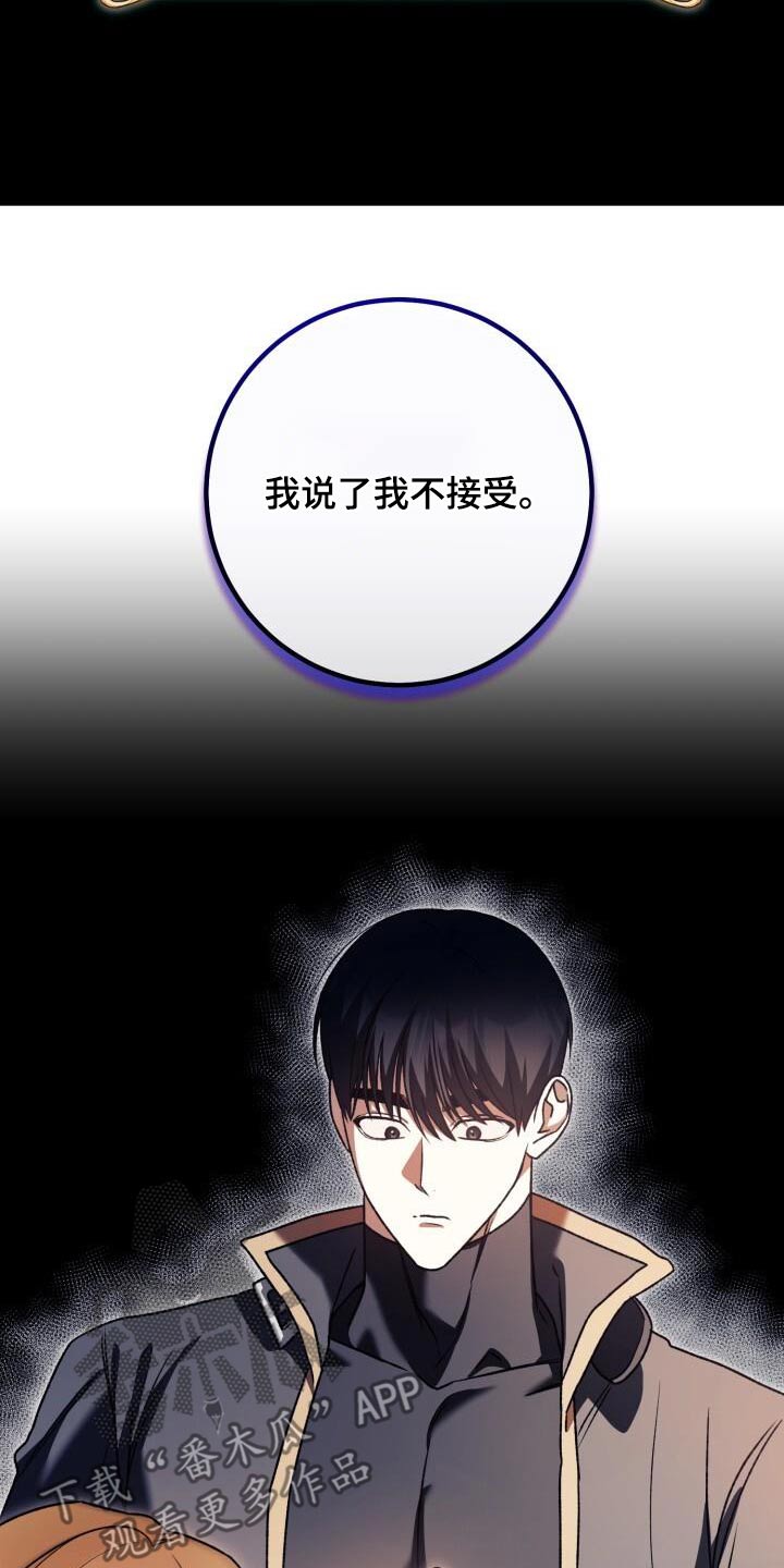 第103章：阑尾炎1