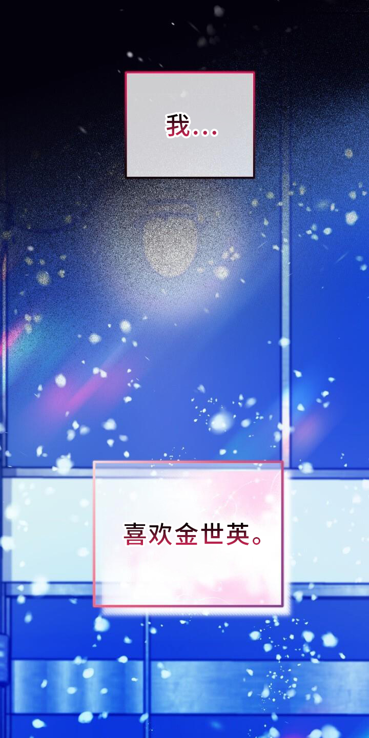 第129话4