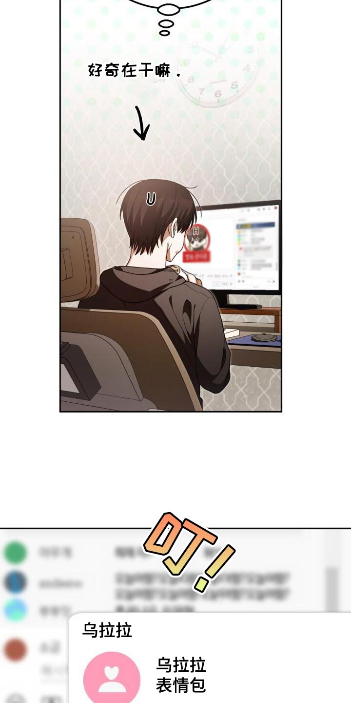 第151话30
