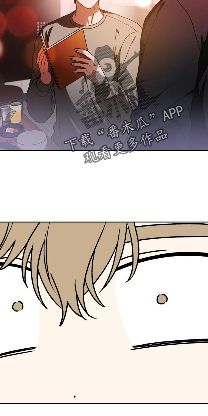 第146话5