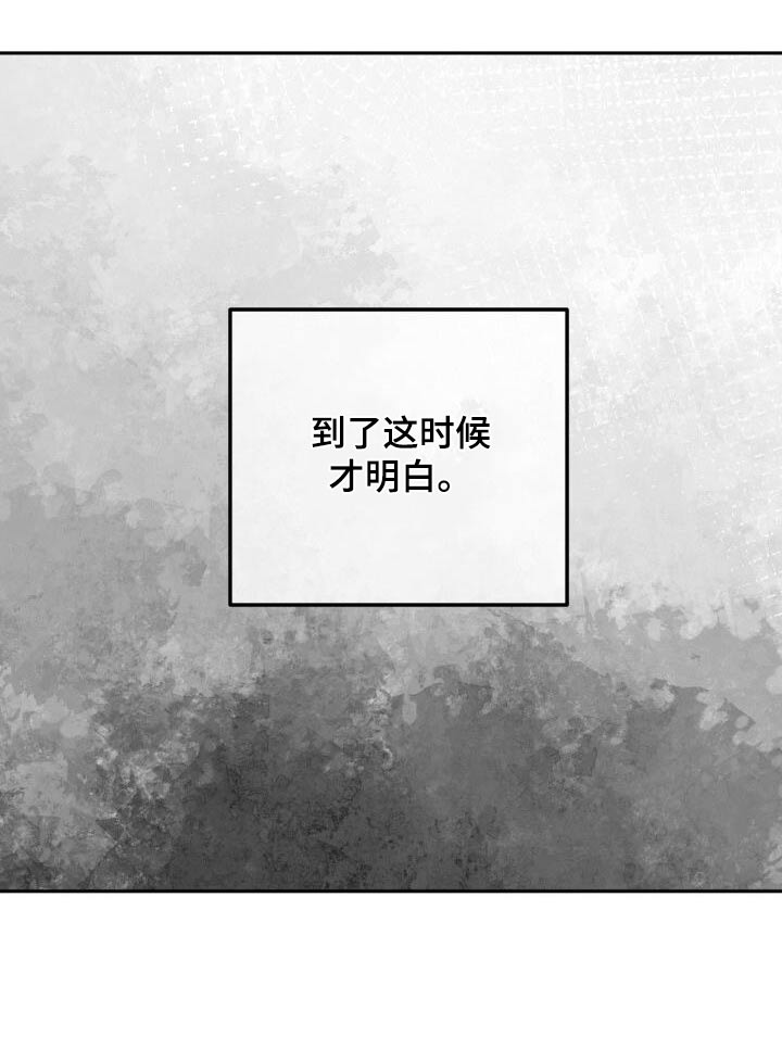 第108章：离开了28