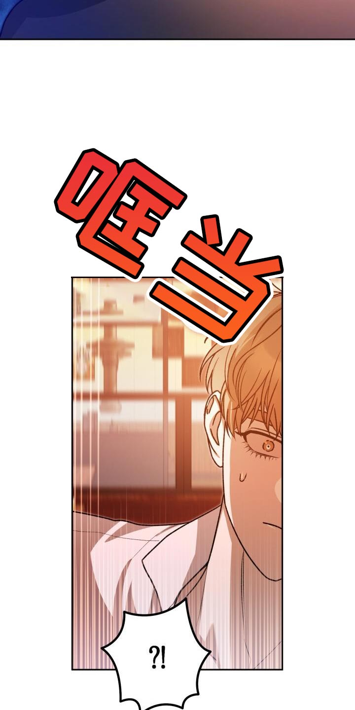第146话35