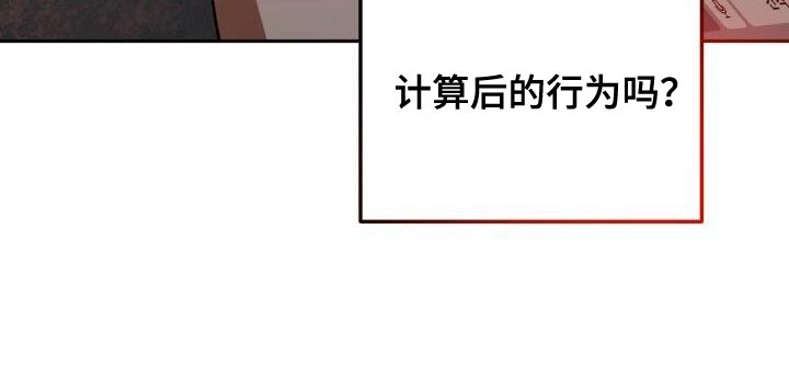 第151话21