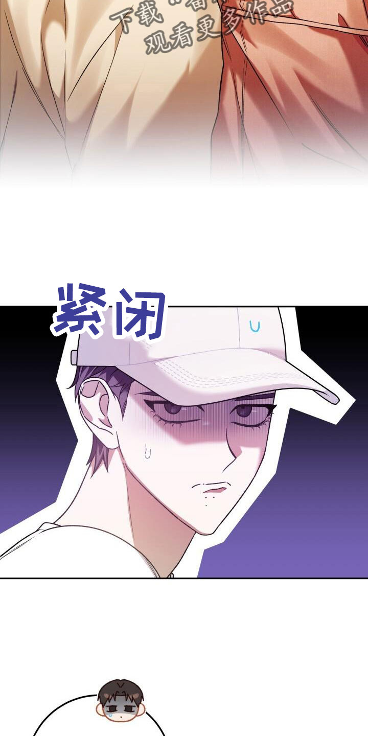 第70话5
