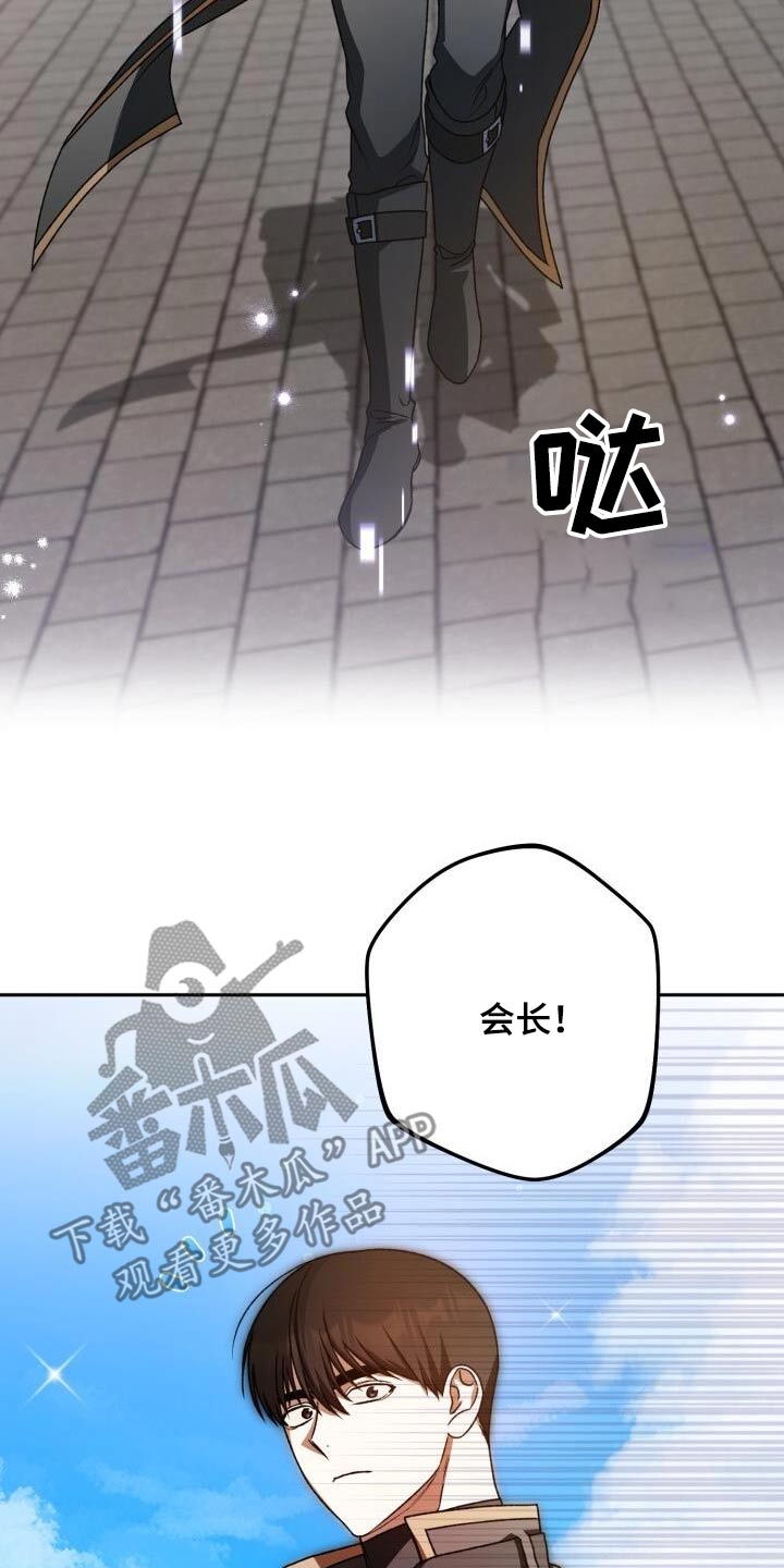 第108章：离开了5